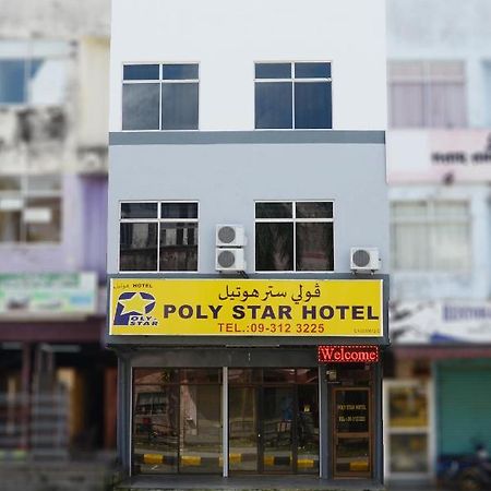 Poly Star Hotel Kuala Lipis Exterior foto